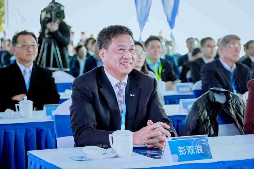 JDB电子董事长暨集团策略长彭双浪出席JDB电子昆山二期启用仪式