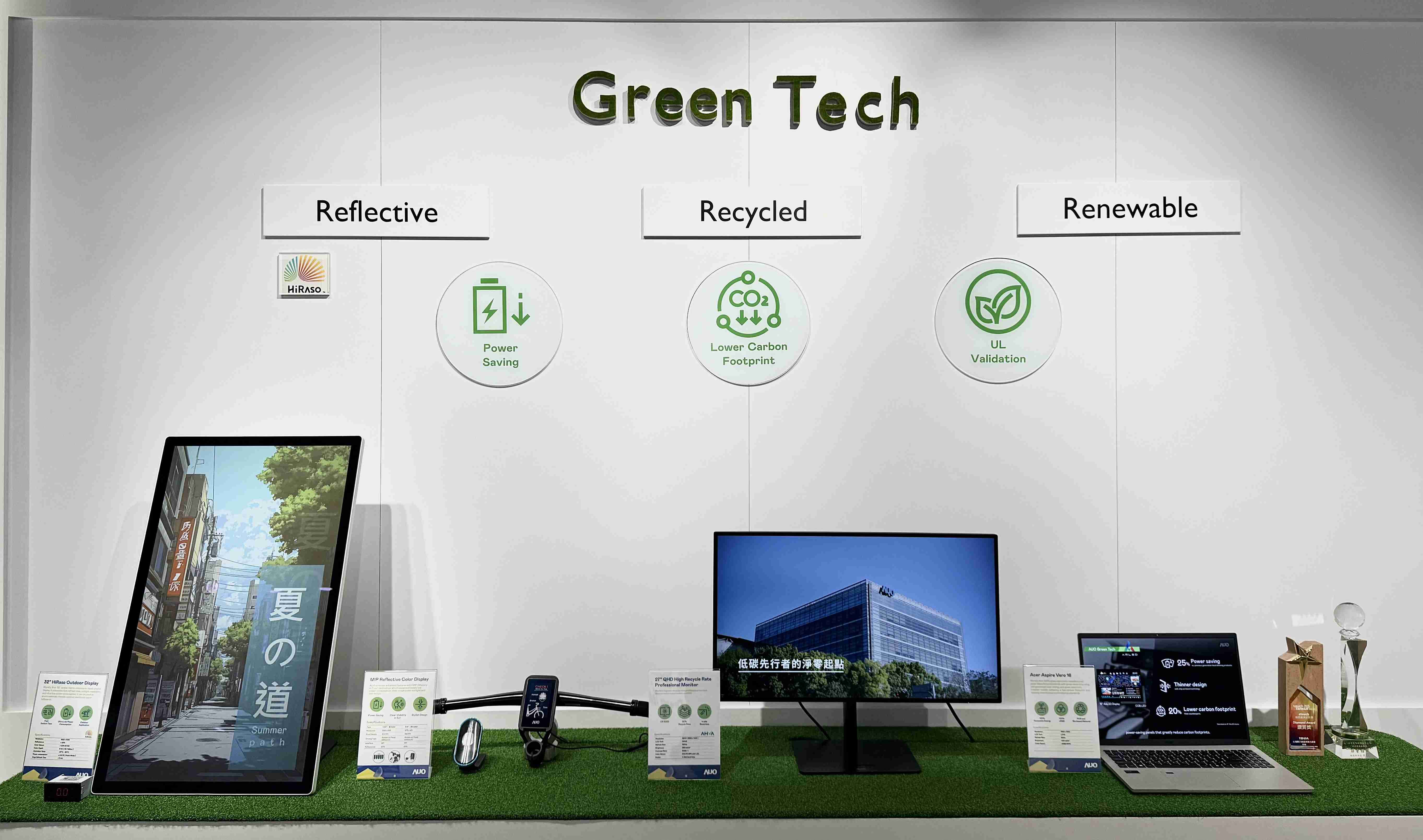 JDB电子透过前瞻性的绿色技术布局，，，，从供应链碳管理、、、产品碳排信息透明度，，到卷标体系与市场沟通机制，，全面展现其在永续产品创新上的技术实力与行动决心。。。